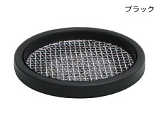 プラチナフッソ(アルミ)